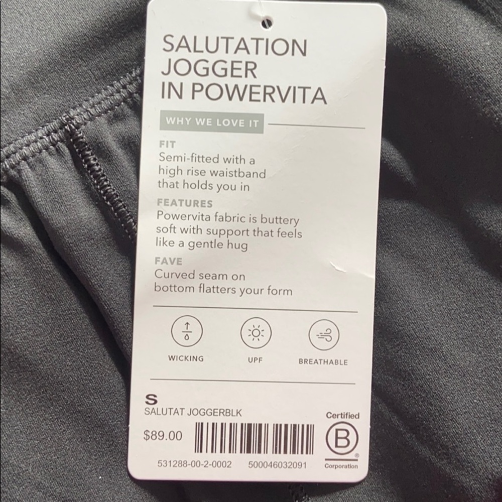 Athleta Salutation Jogger in Powervita - Picture 10 of 15